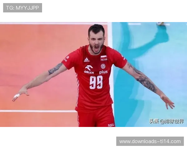 罗马尼亚男排世锦赛首秀迎战波兰挑战世界第一力争开门红