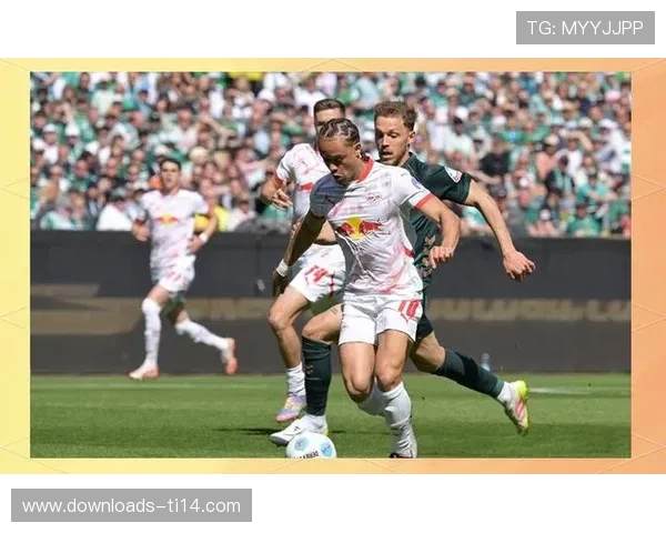 德甲下半程展望：欧冠席位与保级大战