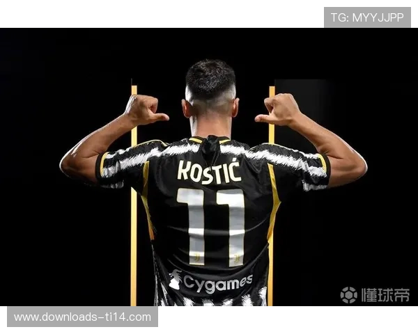 斯基拉:多队报价租借阿季奇,但尤文小将希望留队竞争位置